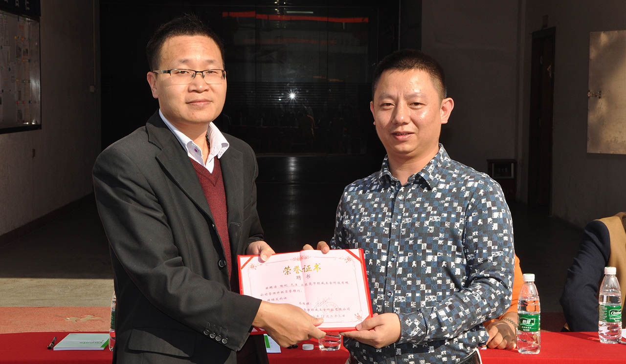 駐廠咨詢/工廠管理升級/制造業(yè)年度經(jīng)營計劃與全面預(yù)算管理/旺威五金楊總授權(quán)