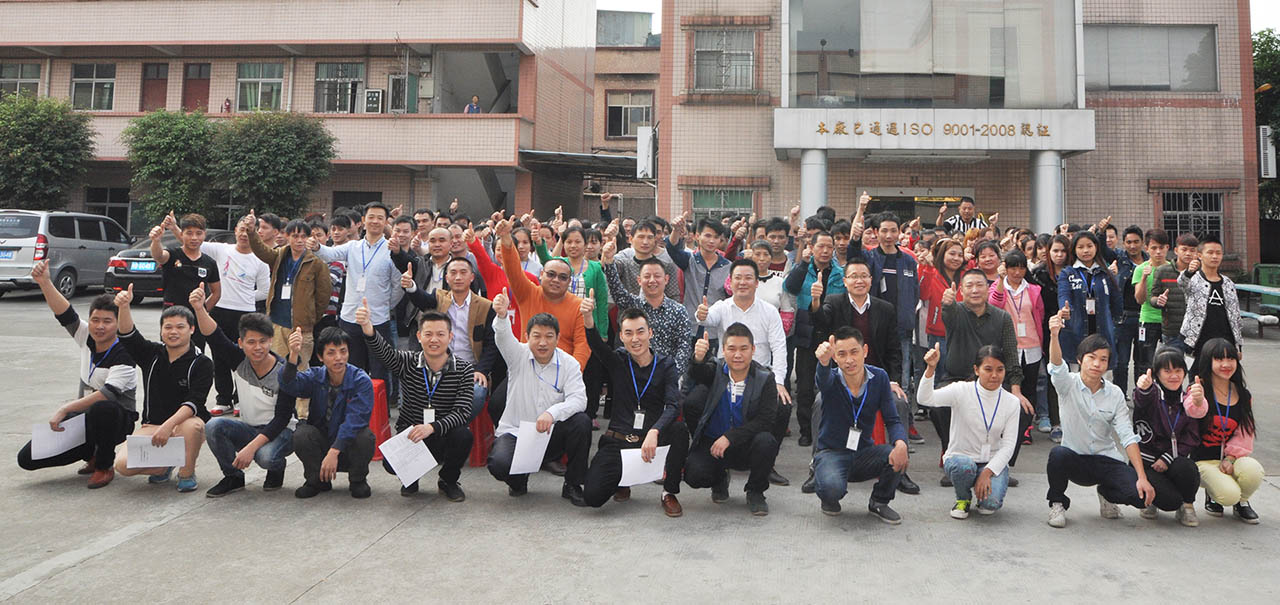 駐廠咨詢/工廠經(jīng)營咨詢/年度經(jīng)營計劃與全面預(yù)算管理/旺威五金目標(biāo)發(fā)布會合照